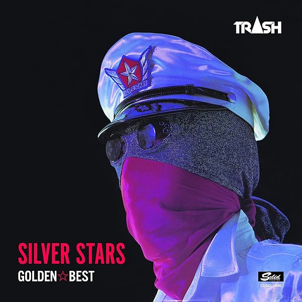 Amazon.co.jp: RAPE NOISE: ミュージック